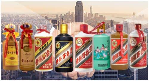 渭南市华州回收茅台